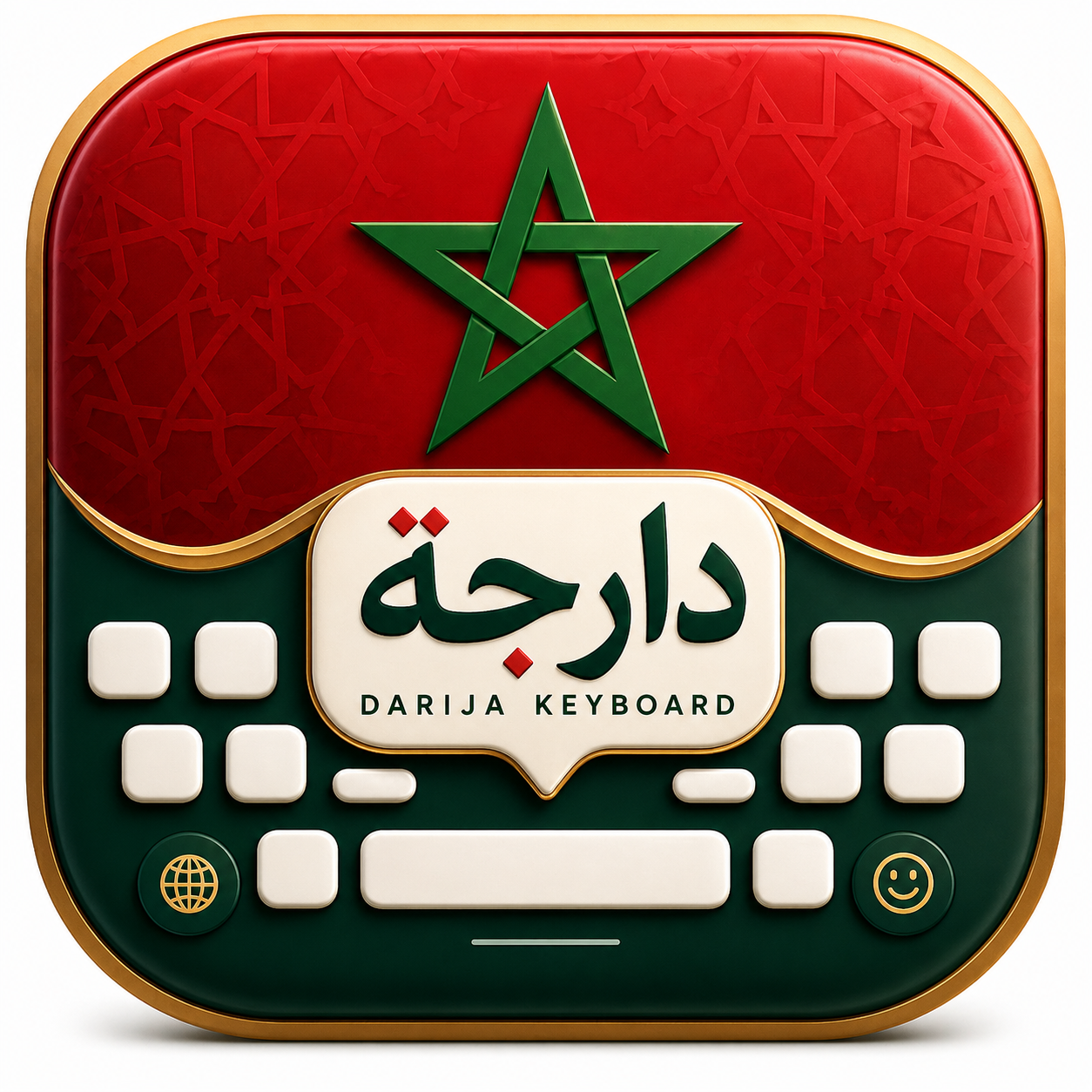 Darija Keyboard Logo